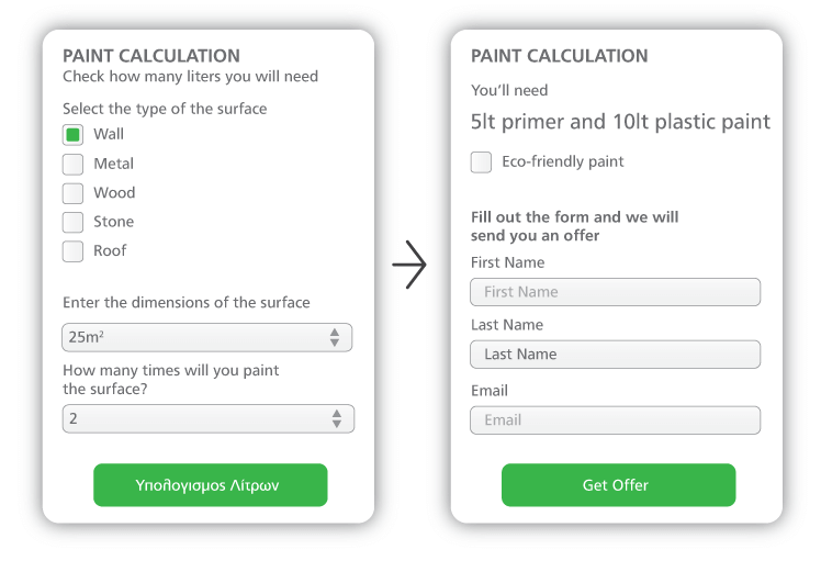paint-calculator-calculator-features-en.png