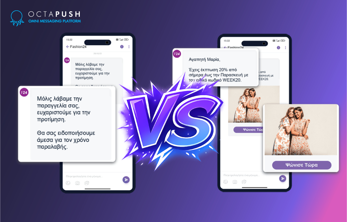 Transactional vs Promotional Messaging: What’s the Difference and Why It Matters for Your Business